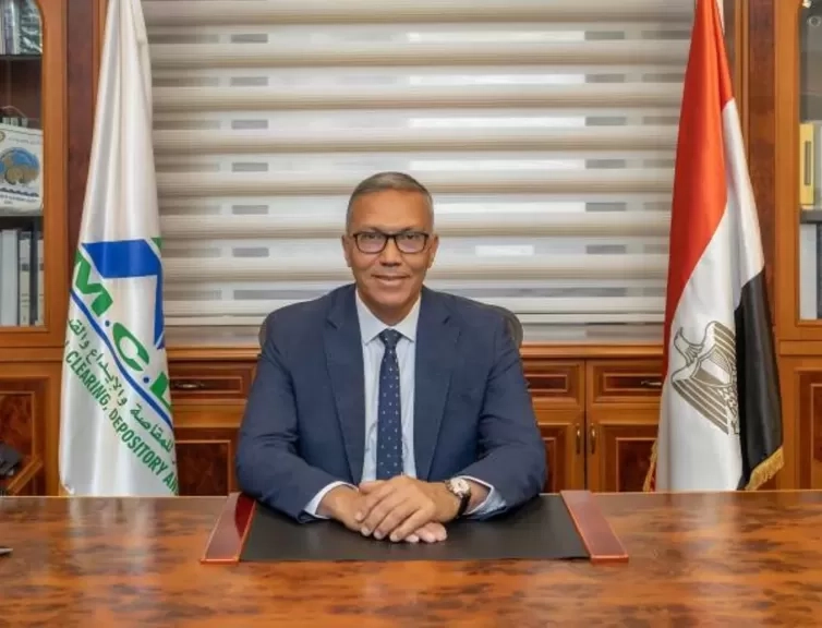 «مصر للمقاصة »تحدث البنية التحتية لتكنولوجيا المعلومات بالتعاون مع Cisco وRaya وGTS