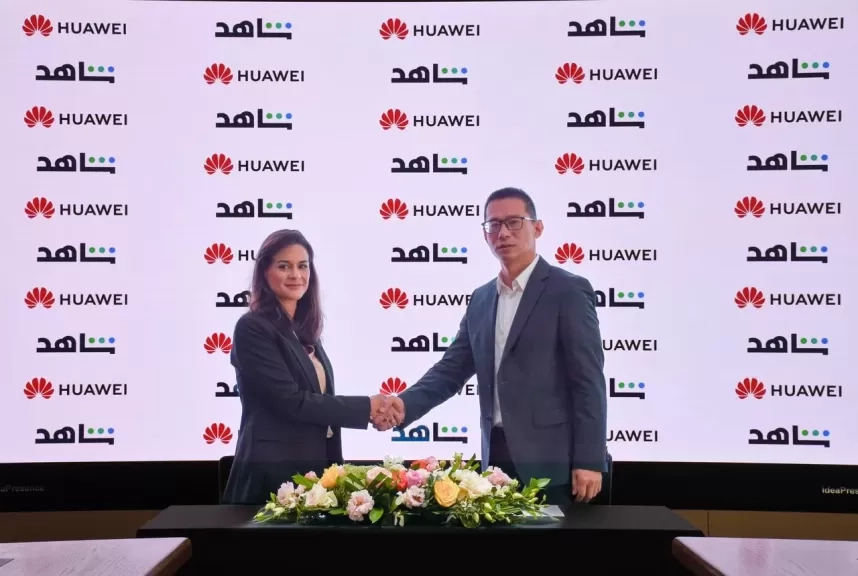 إطلاق تطبيق شاهد على متجر HUAWEI AppGallery يدشّن عصراً جديداً من الخيارات الترفيهية
