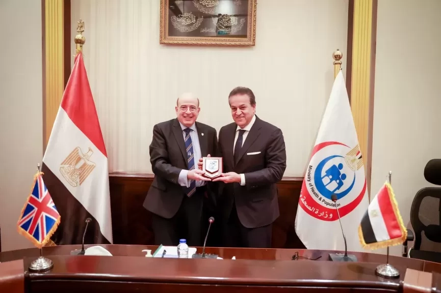 «بداية طبيب».. اتفاقية تعاون بين وزارة الصحة وأسترازينيكا لتعزيز مهارات الأطباء المصريين