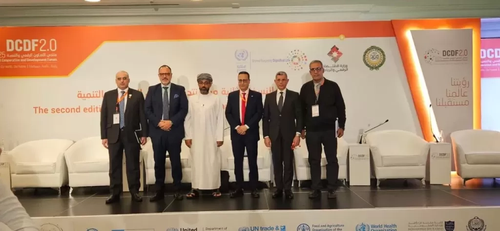 وكالة الفضاء المصرية تشارك في المنتدى العربي العالمي للتعاون الرقمي والتنمية