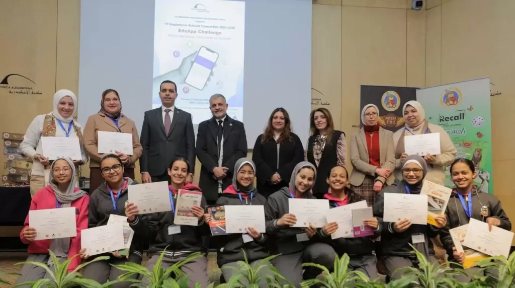 مكتبة الإسكندرية تختتم المسابقة السنوية للمدارس الأنجلوفونية