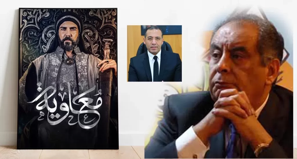 يوسف زيدان عن مسلسل 'معاوية': هو احنا مفيش في تاريخنا حاجة نضيفة يعني؟