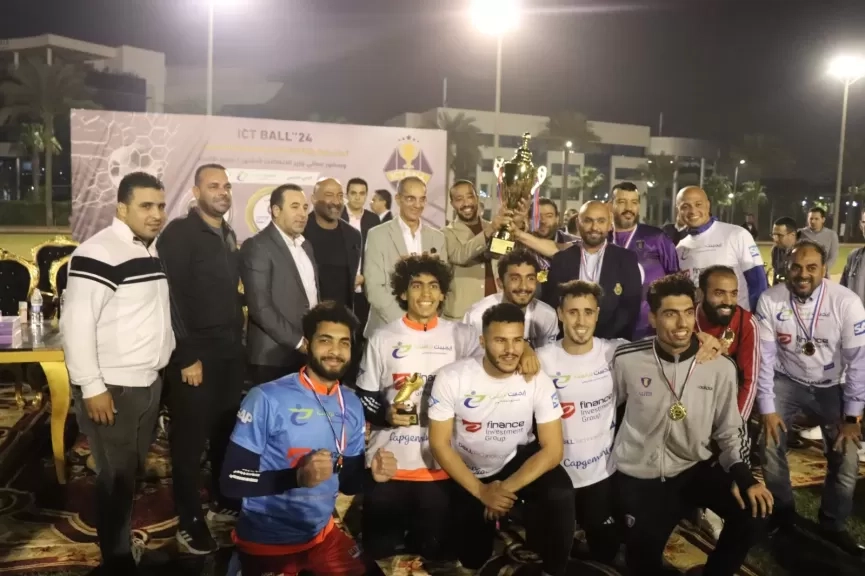البطولة الرمضانية لقطاع الاتصالات تنطلق السبت المقبل في نسختها الـ17 بشعار 'شجع فريق شركتك'