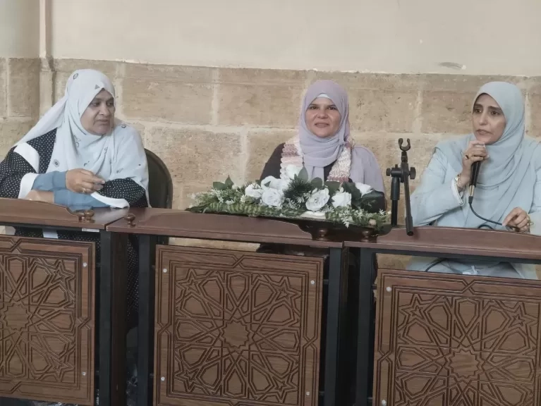 ملتقى 'رمضانيات نسائية' بالجامع الأزهر يناقش تربية الأطفال على الصيام في تاسع أيام رمضان