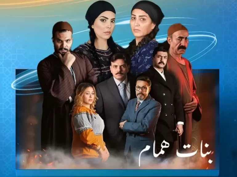 الفنان د. وائل متولي في 'بنات همام'.. دور مفاجئ يقلب الموازين