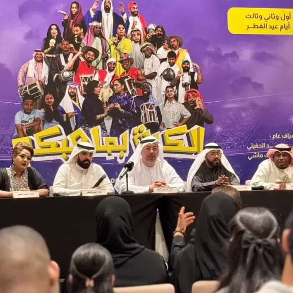 افتتاح مسرحية ' الكرة بملعبكم' أول أيام عيد الفطر المبارك على مسرح مركز الفجيرة الإبداعي