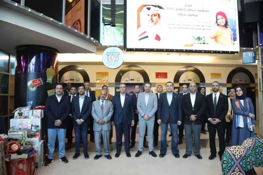 سفارة قطر بالقاهرة تنظم حفل افطار بمستشفى سرطان الأطفال (٥٧٣٥٧)