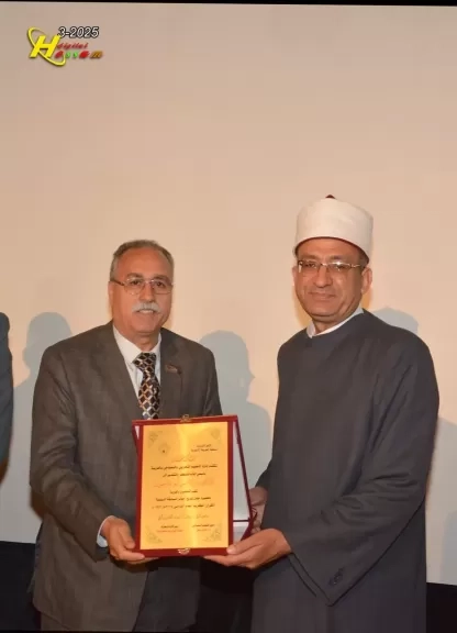 احتفالية لتكريم الفائزين في مسابقة حفظ القرآن الكريم لمعاهد الغربية