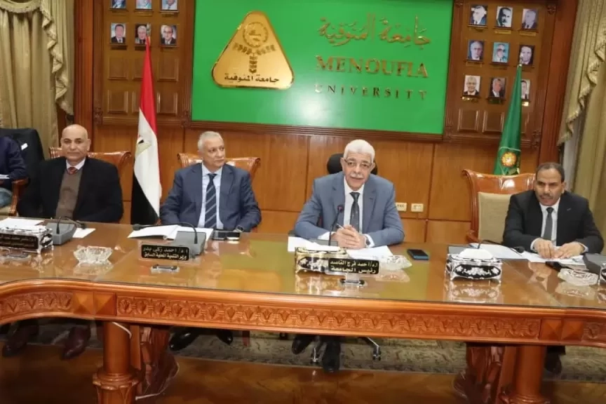 رئيس جامعة المنوفية يترأس اجتماع مجلس الجامعة ويشيد بتقدم الجامعة فى مختلف التصنيفات العالمية