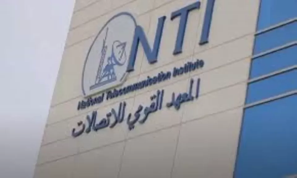 المعهد القومي للاتصالات يُصنَّف شريكًا من الدرجة الأولى في برنامج التميز بأكاديمية 'ريد هات' لعام 2025