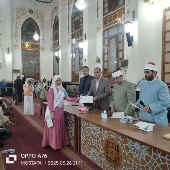 رئيس مدينة الغردقة يشهد احتفالية الأوقاف بليلة القدر وتكريم 613 من حفظة القرآن الكريم