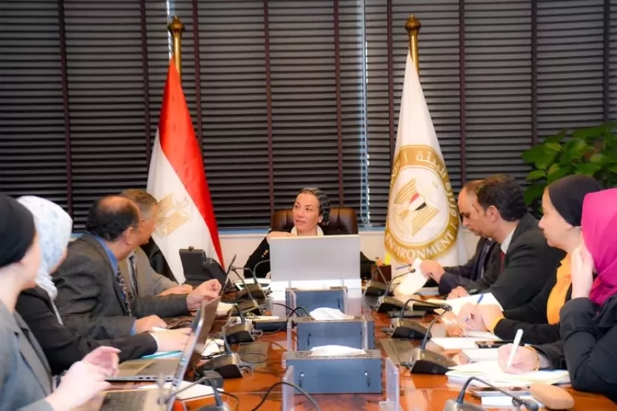 وزيرة البيئة تناقش آخر مخرجات اعداد الخطة الوطنية للتكيف فى مصر