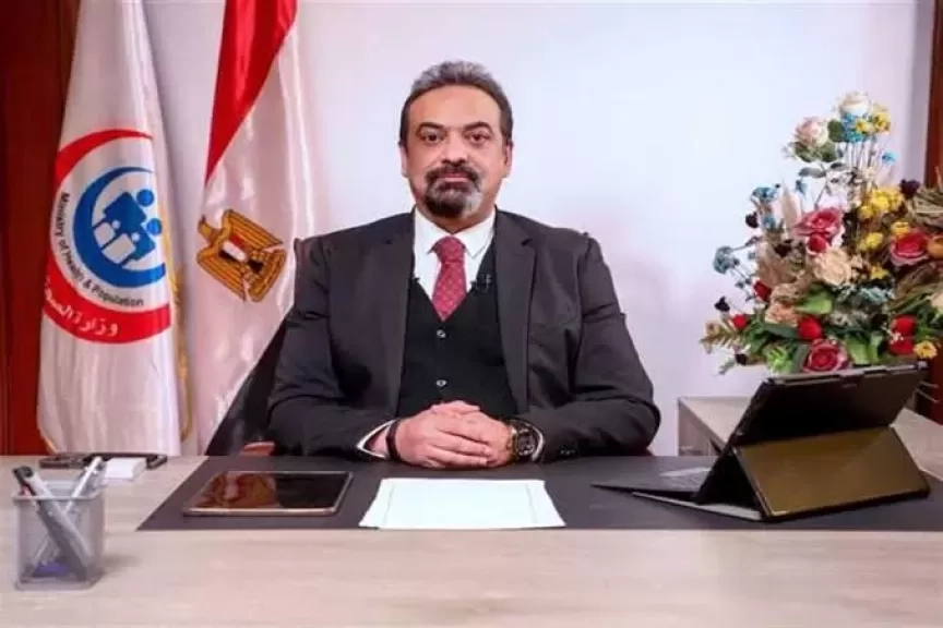 الصحة: زيادة مراكز علاج الأمراض الوراثية لدى حديثى الولادة إلى 56 مركزا