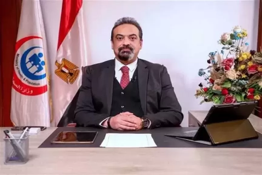 الصحة: تقديم 784 ألف خدمة طبية بمستشفيات الأمراض الصدرية
