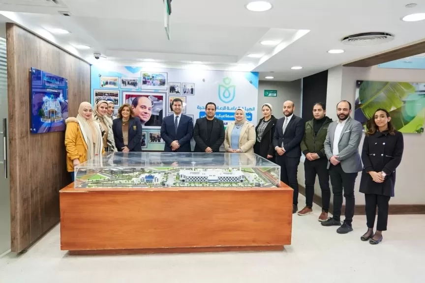 قناة السويس يُعزز شراكته الهيئة العامة للرعاية الصحية لإطلاق قوافل طبية لفحص 5000 طالب ضمن مُبادرة 'صحتهم مستقبلهم'