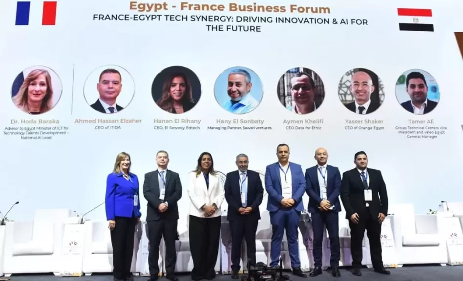 ياسر شاكر يستعرض استراتيجية اورنچ لتعزيز الذكاء الاصطناعي خلال منتدى الأعمال المصري الفرنسي