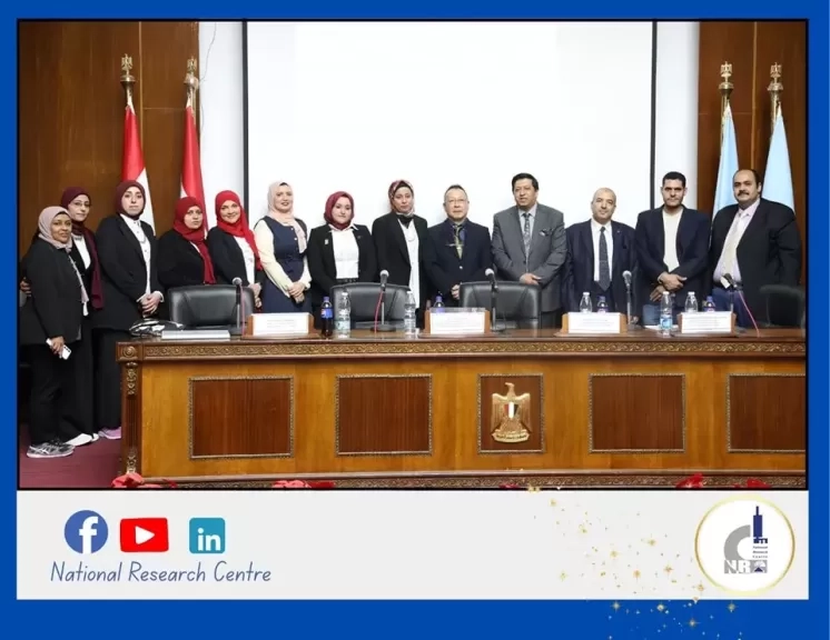 توصيات عاجلة من «القومي للبحوث» بشأن الطب البيطري والبشري