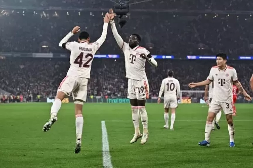 التشكيل الرسمي لمباراة البايرن ضد الإنتر في دوري أبطال أوروبا