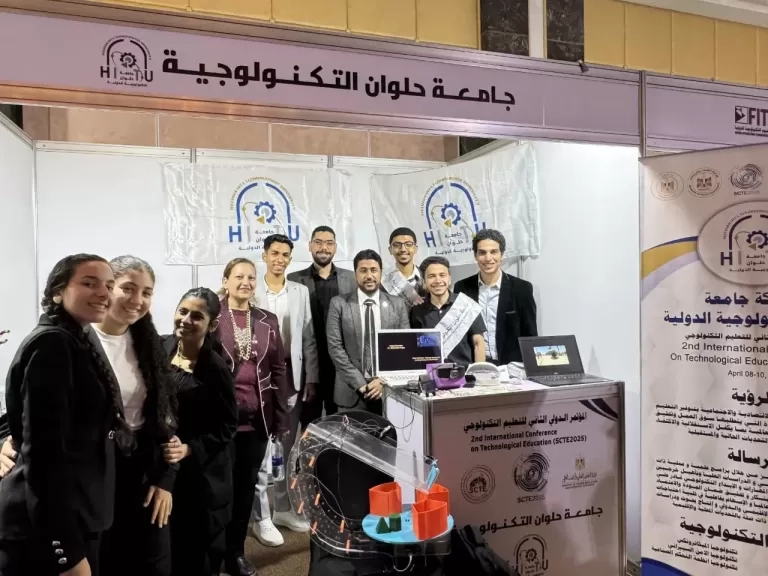 «حلوان التكنولوجية» تفتح آفاق الابتكار في المؤتمر الدولي للتعليم التكنولوجي