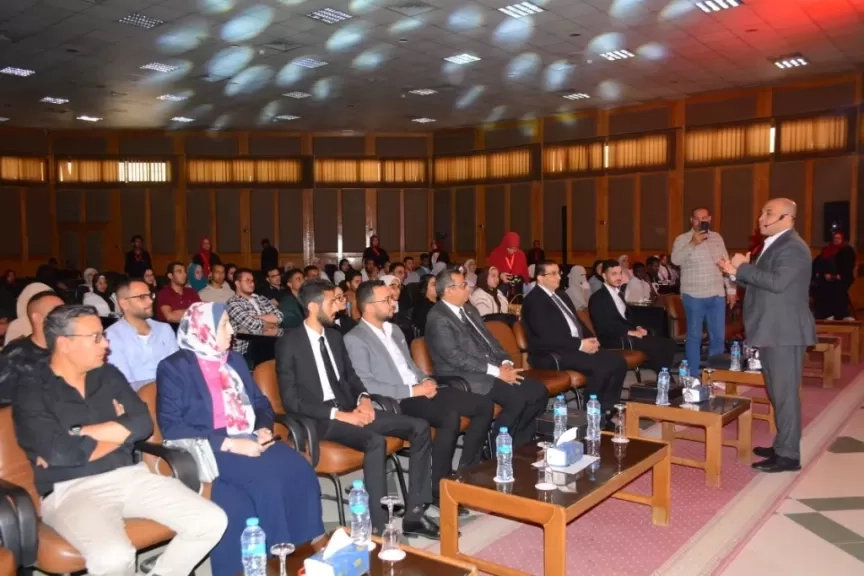جامعة أسيوط تحتضن المؤتمر السنوي الثالث لفريق TEDx تحت شعار 'Enigma'