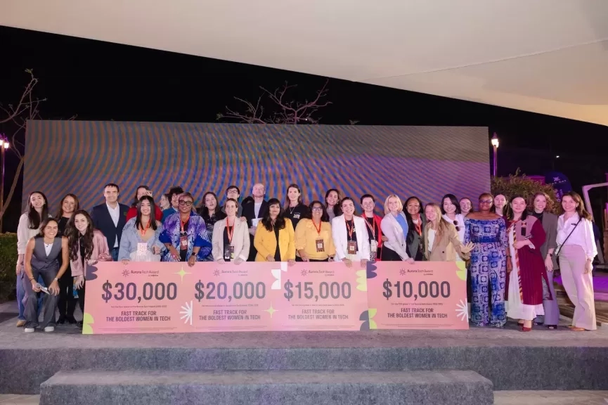 منصة هيريو المصرية تحصل على جائزة '2025 Aurora Tech Award' المقدمة من اندرايف