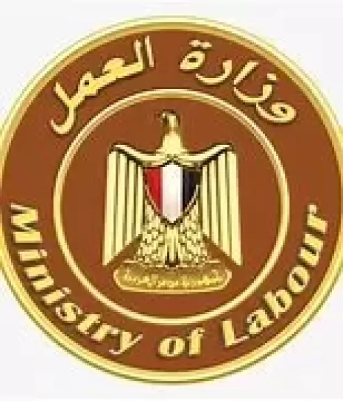 وزارة العمل تصدر تقريرًا حول أنشطة المديريات بالمحافظات