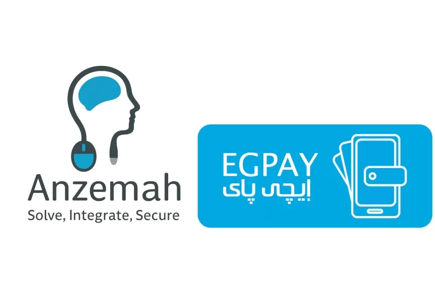 'إيجي باي EGPAY' تؤكد التزامها بأعلى معايير الأمان بحصولها على شهادة PCI DSS