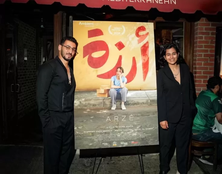 فيلم 'أرزة' ل دايموند بو عبود يحصد الجائزة السادسة يواصل جولته العالمية