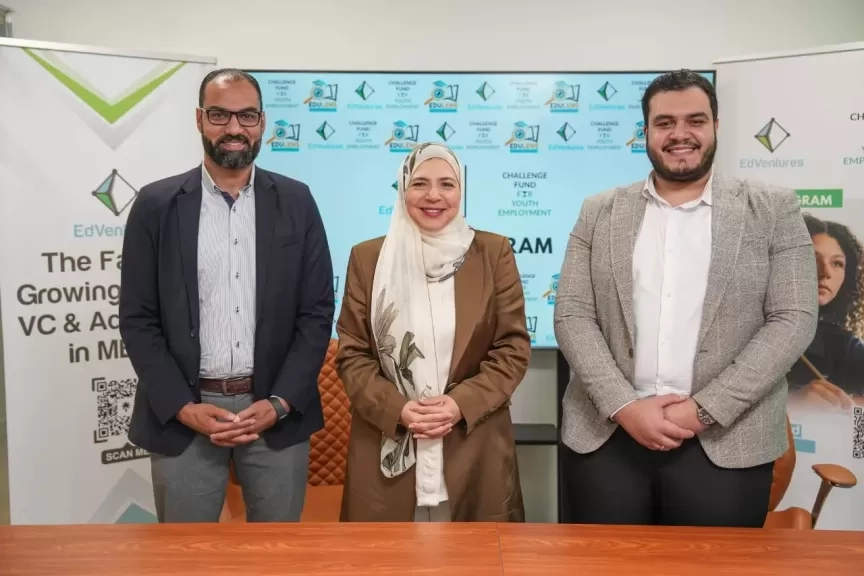 EdVentures توسع نطاق تأثيرها ببرنامج EDVS لدفع الابتكار في تكنولوجيا التعليم والتوظيف في مصر