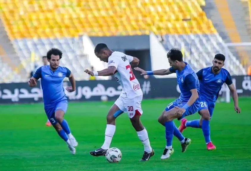 رسميا الزمالك يودع كأس مصر بالرغم من الفوز على سموحة