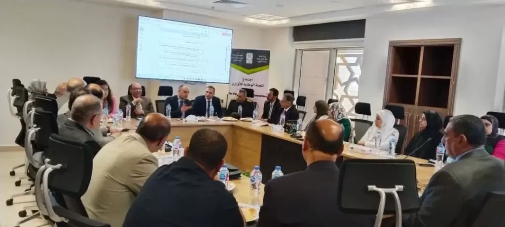 تفاصيل الاجتماع الأول للجنة الوطنية للأوزون لعام ٢٠٢٥