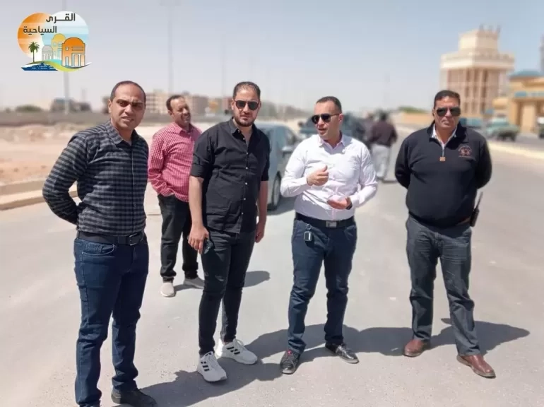رئيس جهاز القرى السياحية يتفقد أعمال رفع كفاءة وتطوير منطقة الشانزليزيه والطرق