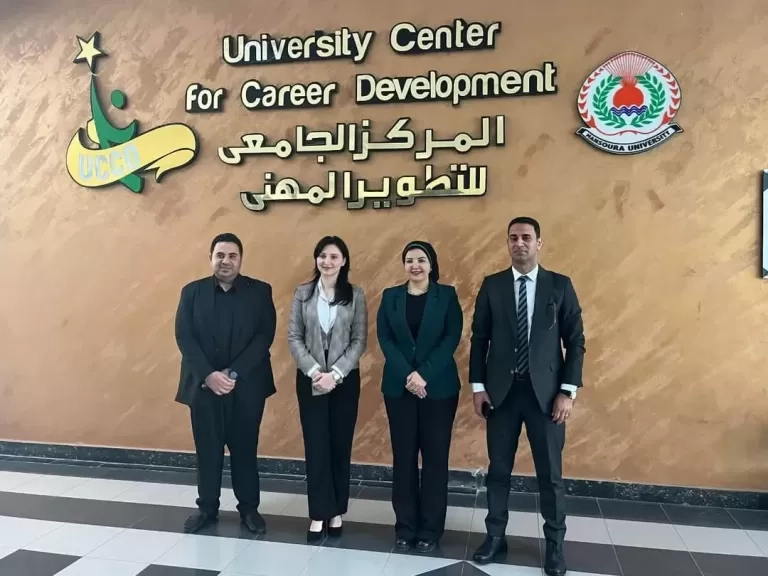 مركز التطوير المهني بجامعة المنصورة يستضيف وفد جامعة البوليتكنيك تيميشوارا برومانيا