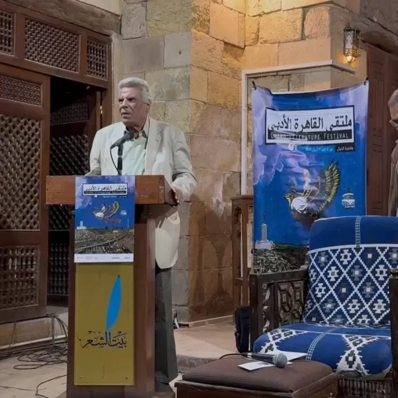 في «بيت الست وسيلة».. الشعر يختتم فعاليات الدورة السابعة لملتقى القاهرة الأدبي