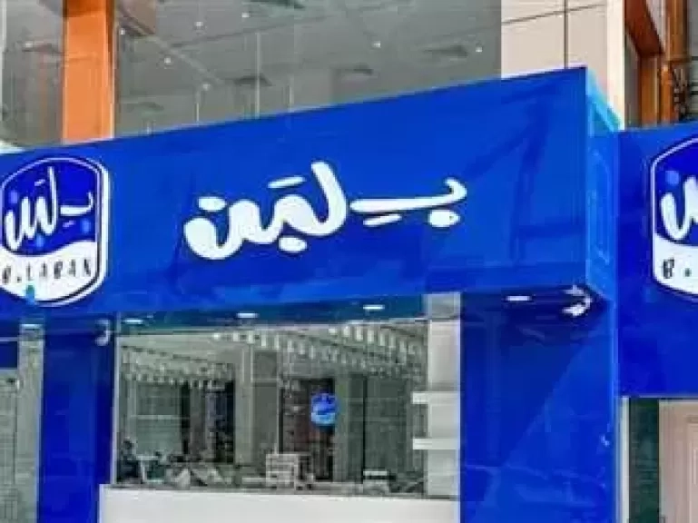 بعد إغلاق بلبن وكرم الشام.. مخاطر وجود البكتيريا والألوان المحظورة في الطعام