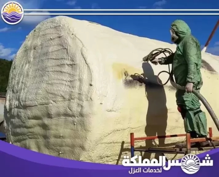 شركة عوازل الرياض