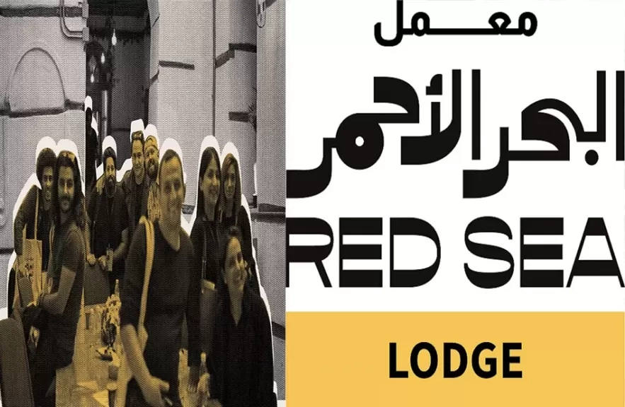 معامل البحر الأحمر تكشف عن الفرق المُختارة لبرنامج 'معمل المسلسلات' 2025
