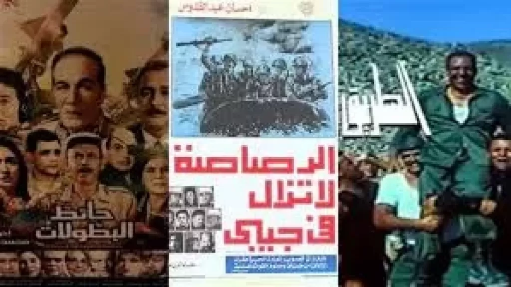 عيد تحرير سيناء.. أفلام أظهرت بطولات الجيش المصرى من الاستنزاف حتى 6 أكتوبر