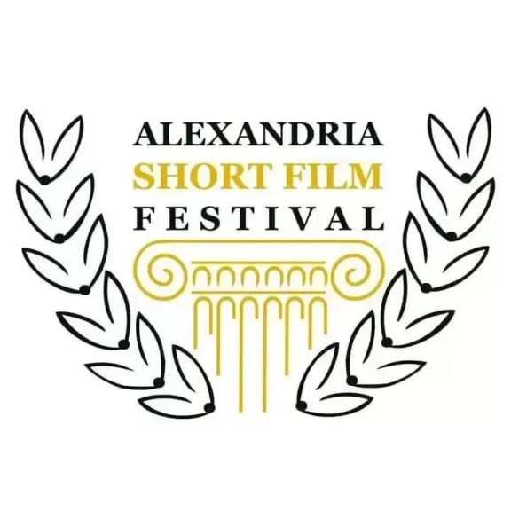 الإسكندرية للفيلم القصير يعلن عن أعضاء لجنة تحكيم مسابقة أفلام الذكاء الاصطناعي