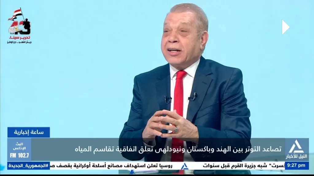 بالفيديو.. شرشر يحلل لـ«النيل للأخبار» دور إسرائيل في الصراع بين الهند وباكستان