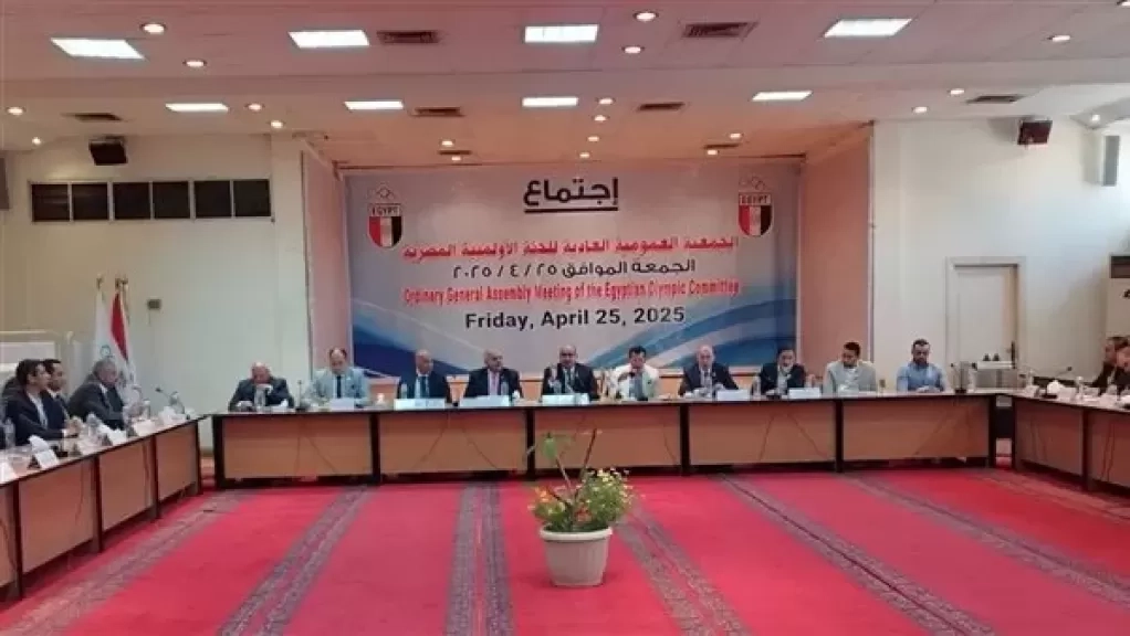وزير الشباب: لم نمنع أي شخص من الترشح في انتخابات اللجنة الأولمبية والاتحادات الرياضية