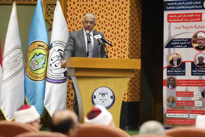 نائب رئيس جامعة الأزهر: الإسلام قدم نموذجًا حضاريًّا متكاملًا لبناء الإنسان‏