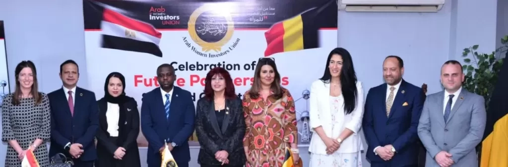 هدى يسى: الملتقى المصرى البلجيكى يبحث سبل تنمية افاق التعاون الاقتصادي والسياحي المشترك