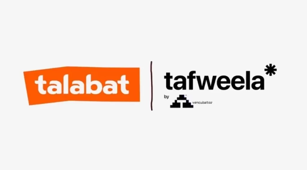 شراكة إستراتيجية بين 'طلبات مصر' و 'تفويلة' لدعم التحول الرقمي في خدمات التوصيل
