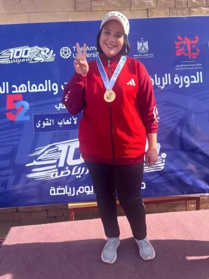 جامعة المنوفية تحصد 23 ميدالية للاعبي الاحتياجات الخاصة في بطولة الجامعات المصرية