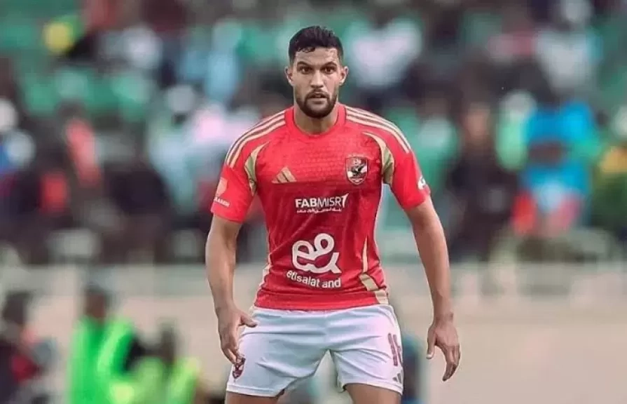 الأهلي يقرر عدم تفعيل بند شراء يحيى عطية الله بسبب إصاباته المتكررة