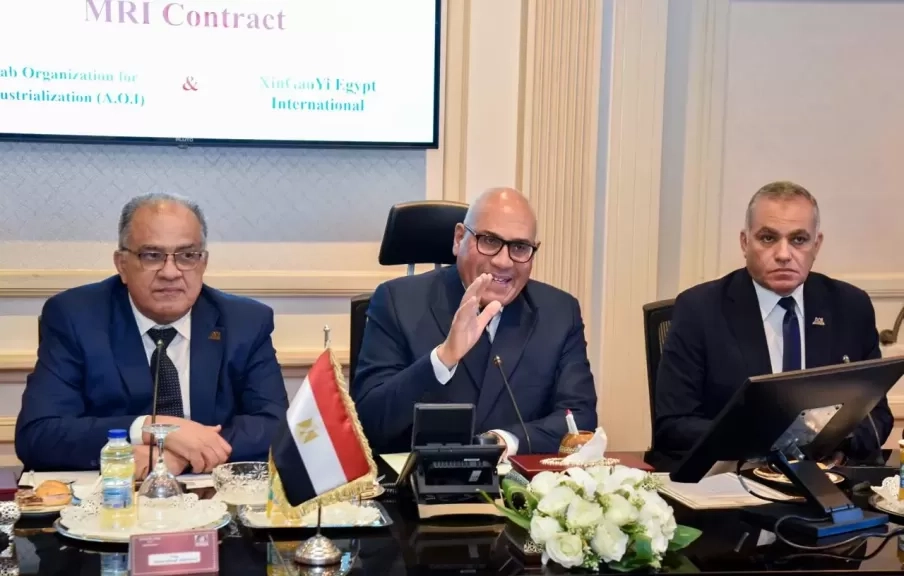 الهيئة العربية للتصنيع توقع اتفاقية شراكة استراتيجية مع شركة XGY الصينية في مجال تصنيع أجهزة الرنين المغناطيسي