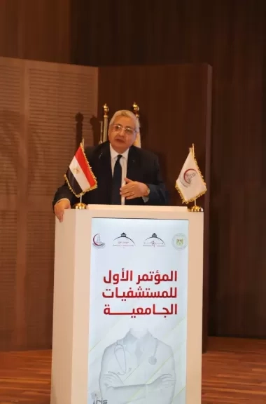 الدكتور عوض تاج الدين: المستشفيات الجامعية تؤدي دور وطني في دعم المنظمة الصحية والتعليمية