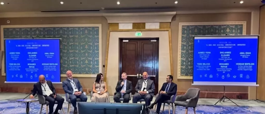 'إيتيدا' تسلط الضوء على مقومات مصر كمركز عالمي لتصدير خدمات التعهيد