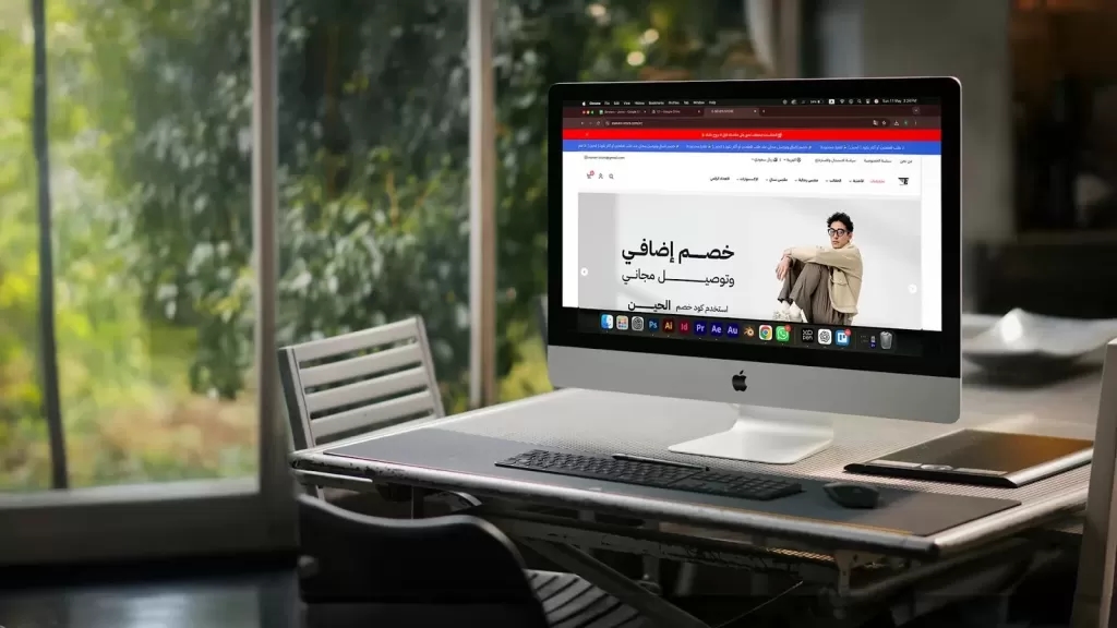 أحدث صيحات الأحذية لعام 2025: اكتشف أديداس سامبا، شوزات كلاود، وشوزات سكيس في متجر Eseven